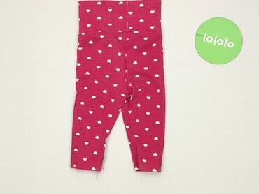 rajstopy we wzorki allegro: Legginsy, H&M, 1-3 m, stan - Bardzo dobry — 3