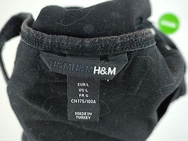 asos pl: H&M, Топ жіночий, розмір L — 4