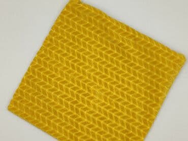 zasłony lidl: Pillowcase, 41 x 41, kolor - Żółty, stan - Bardzo dobry — 1