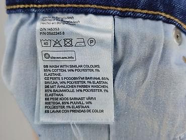 armani jeans: H&M, Jeansy damskie, rozmiar S — 5