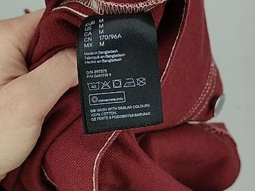 michael jackson x hm: H&M Divided, Kurtka jeansowa damska, rozmiar M — 6