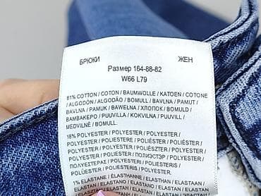 never denim spodnie: Jeansy damskie, rozmiar XS — 6