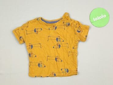 koszulka ajax amsterdam 2122: T-shirt, Cool Club, 6-9 months, condition - Perfect — 2