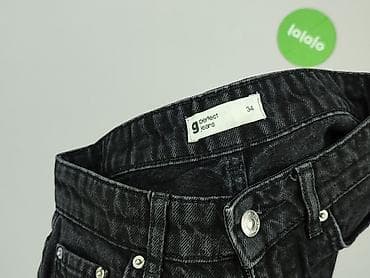 denim co: Szorty damskie, rozmiar XS — 4