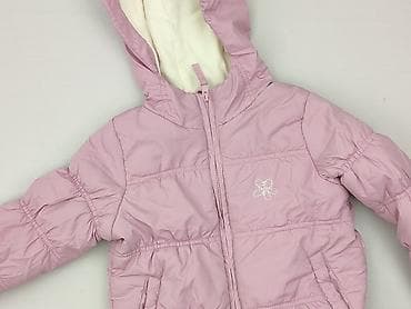 beżowe kurtki pikowane: Kurtka zimowa, 5.10.15, 2-3 lat, 92-98 cm, stan - Bardzo dobry — 1