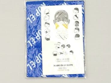 lidl torba termiczna: Tube scarf, Male, condition - Perfect — 1