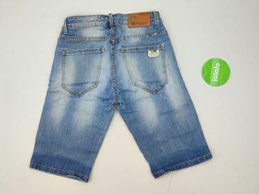 dsquared2 krotkie spodenki: Fashion Jeans, Szorty dla mężczyzn, rozmiar M — 3