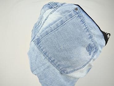 dsquared2 jeansy: Jeansy damskie, rozmiar M — 6