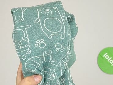 pajacyk niemowlęcy lidl: Body, Tu, 6-9 miesięcy, 
stan - Bardzo dobry — 5