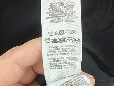 sweter z kapturem: Primark, Bluza z kapturem damska, S — 7