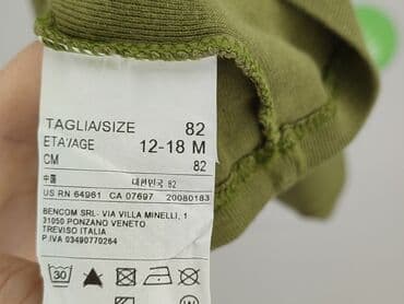 oshee bielizna: Blouse, Benetton, 12-18 months, condition - Very good — 5