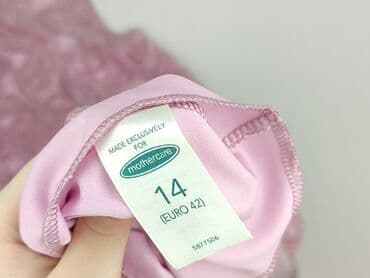 sukienka na chrzest dla matki: Mothercare, Sukienka damska, XL — 4