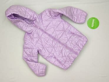 niebieska marynarka reserved: Kurtka przejściowa, Reserved, 5-6 lat, 110-116 cm, stan - Bardzo dobry — 2