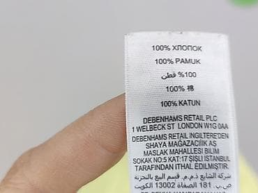 darmowe s: Debenhams, Spodnie 3/4 damskie, rozmiar 3XL — 5