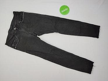 prada obuwie: Reserved, Jeansy damskie, rozmiar S — 2