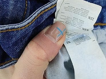 armani jeans 37360: House of Denim, Jeansy dla mężczyzn, rozmiar M — 5