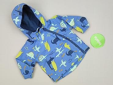 hm top: Kurtka, Cool Club, 6-9 miesięcy, stan - Idealny — 2