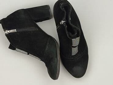 memo obuwie: Clarks, Botki damskie, rozmiar 36 — 1