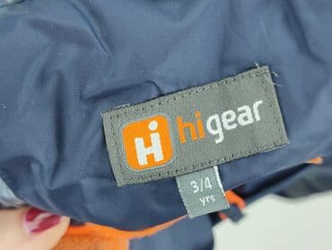 kurtka gore tex dla dzieci: Kurtka przejściowa, 3-4 lat, 98-104 cm, stan - Bardzo dobry — 4