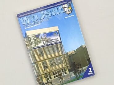 Książki: Książka, gatunek - Literatura faktu, stan - Idealny — 1