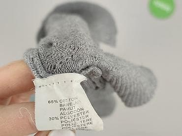 kurtka divided h m: J&X, Kardigan damski, rozmiar M — 5