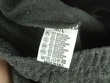 w.klapkach tekst: Spodnie dresowe damskie, rozmiar M — 5