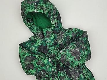 koszulka warka: Kombinezon Sinsay, 2-3 lat, Tkaniny syntetyczne, stan - Idealny — 1