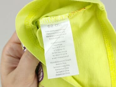 op2 kombinezon: Blouse, condition - Very good — 4