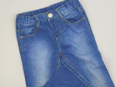 Джинсові штани, Zara, 12-18 міс., стан - Дуже гарний