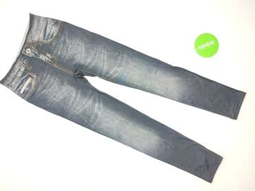 legginsy beżowe push up: Legginsy Sportowe damskie, rozmiar M — 4