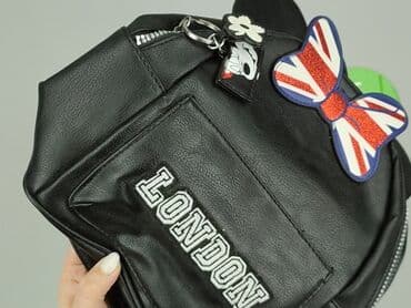 mohito torby: Plecak, stan - Bardzo dobry — 4