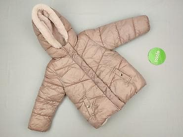 Kurtka puchowa Next, 4-5 lat, Tkaniny syntetyczne, stan - Bardzo dobry — 2