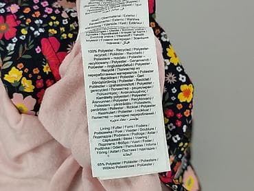 beloved dresy: Kurtka przejściowa, Name it, 7 lat, 116-122 cm, stan - Idealny — 5