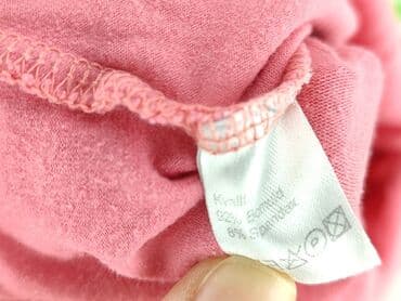 koszulka z c a: T-shirt damski, rozmiar S — 5