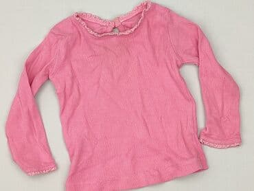 fila koszulki: Bluzka, Dunnes Stores, 6-9 miesięcy, stan - Bardzo dobry — 1