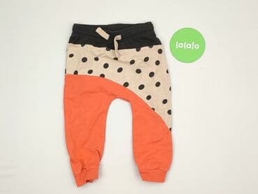 czapka converse zimowa: Спортивні штани, So cute, 1,5-2 р., 92, стан - Дуже гарний — 2