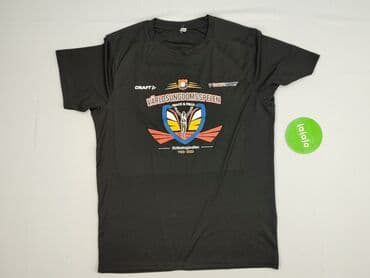 koszulki nike z nadrukiem: Intersport, Koszulka dla mężczyzn, rozmiar M — 2