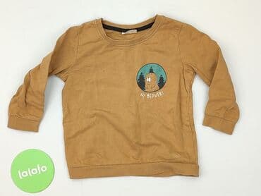 koszulka wilk i zając: Bluza, So cute, 2-3 lat, 92-98 cm, stan - Idealny — 2