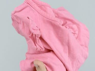 kombinezon lupilu lidl: Blouse, 5.10.15, 9-12 months, condition - Good — 5