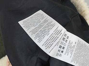 pjs kurtka: Noisy May, Polar damski, rozmiar M — 7