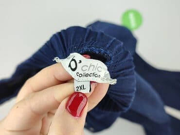 spodnie dresowe dynamic: B&C Collection, Material trousers for women, 2XL at lalafo.pl — 4 spodnie dresowe dynamic: B&C Collection, Material trousers for women, 2XL — 4