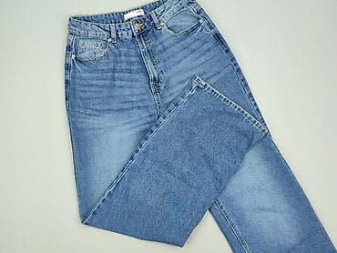 buty true religion: Jeansy damskie, rozmiar M — 1