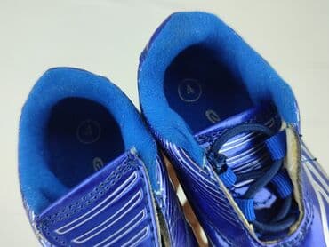 nike buty dziecięce wyprzedaż: Buty sportowe 19, Używany — 6