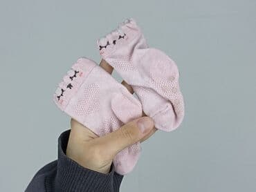auchan rajstopy: Socks, condition - Good — 4