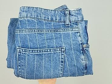 jeansy robocze: Denim Co, Jeansy damskie, rozmiar M — 6