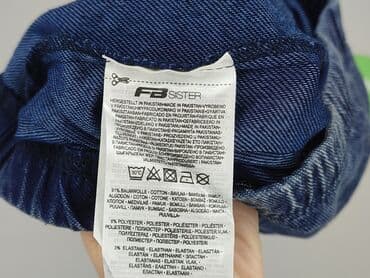 sister jeans: FBsister, Women`s skirt, size M — 5