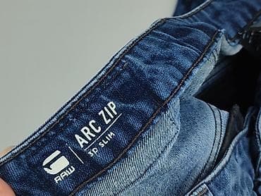 przeceny big star: G-Star Raw, Jeansy dla mężczyzn, rozmiar M — 6