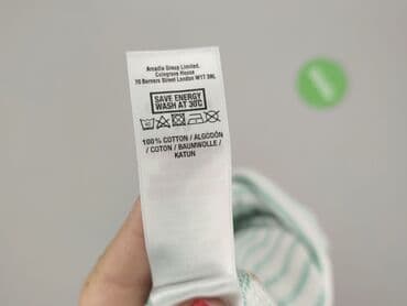 dorimodes majtki bezszwowe: Dorothy Perkins, Top damski, rozmiar M — 6