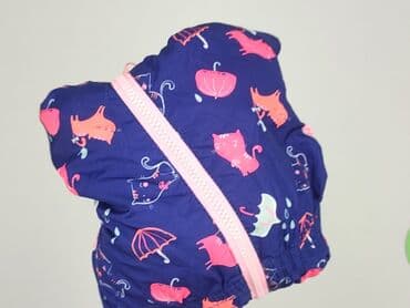 kombinezon przeciwdeszczowy dla dzieci h m: Kurtka przeciwdeszczowa, Baby club, 1.5-2 lat, 86-92 cm, stan - Bardzo dobry — 5