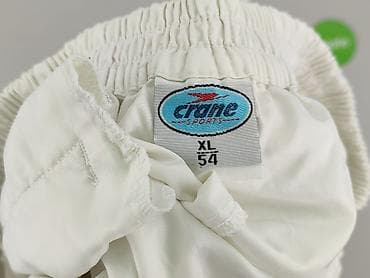 crivit shorts: Crane, Szorty dla mężczyzn, rozmiar XL — 4